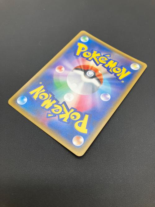 ひかるレックウザ ポケモンカード 057/072