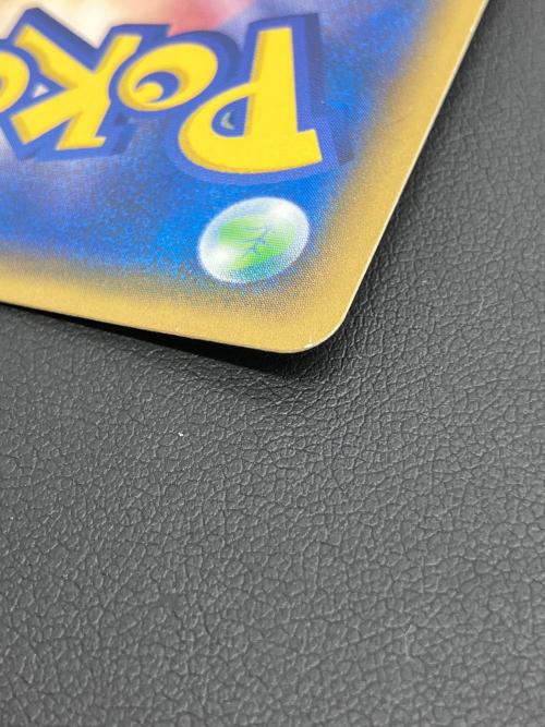 ひかるレックウザ ポケモンカード 057/072