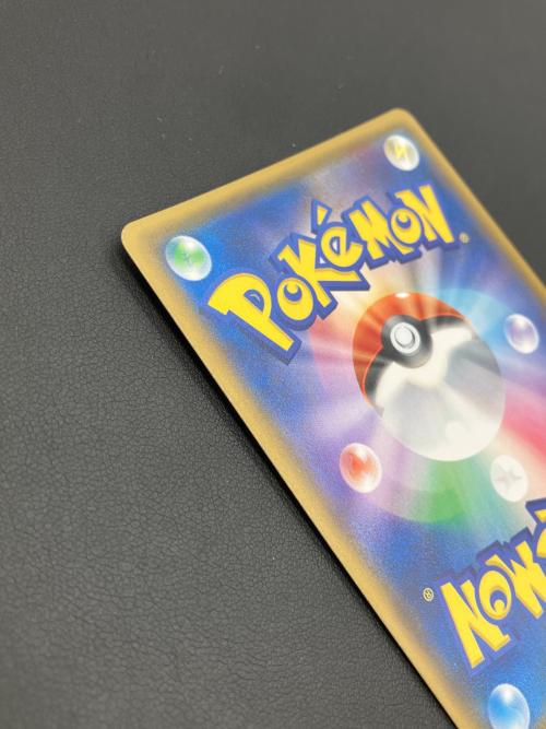 ひかるレックウザ ポケモンカード 057/072