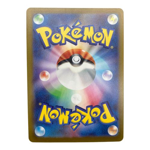 YU NAGABA × ポケモンカードゲーム for BEAMS ブラッキー ポケモンカード 067/SV-P