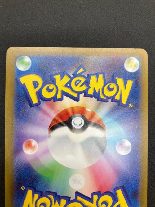 YU NAGABA × ポケモンカードゲーム for BEAMS ブラッキー ポケモンカード 067/SV-P