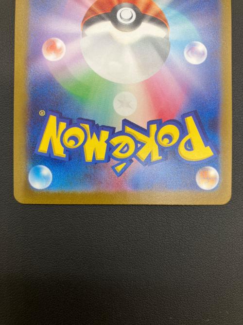 YU NAGABA × ポケモンカードゲーム for BEAMS ブラッキー ポケモンカード 067/SV-P