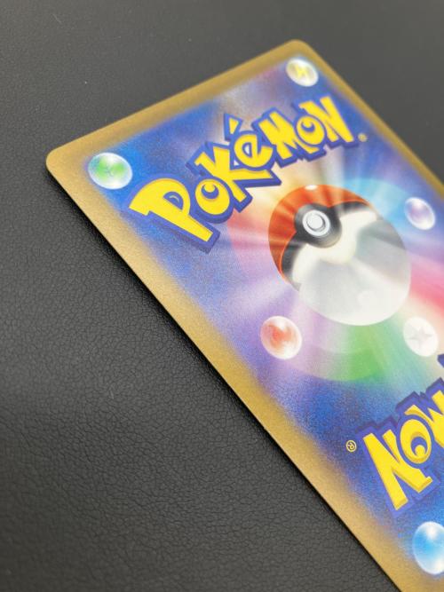 YU NAGABA × ポケモンカードゲーム for BEAMS ブラッキー ポケモンカード 067/SV-P