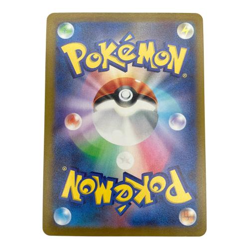 YU NAGABA × ポケモンカードゲーム for BEAMS サンダース ポケモンカード 064/SV-P