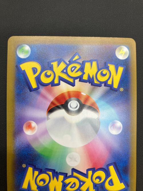 YU NAGABA × ポケモンカードゲーム for BEAMS サンダース ポケモンカード 064/SV-P