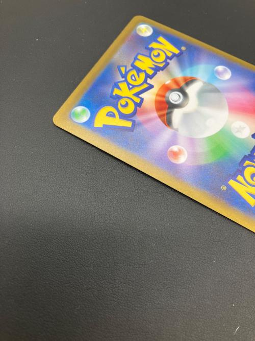 YU NAGABA × ポケモンカードゲーム for BEAMS サンダース ポケモンカード 064/SV-P