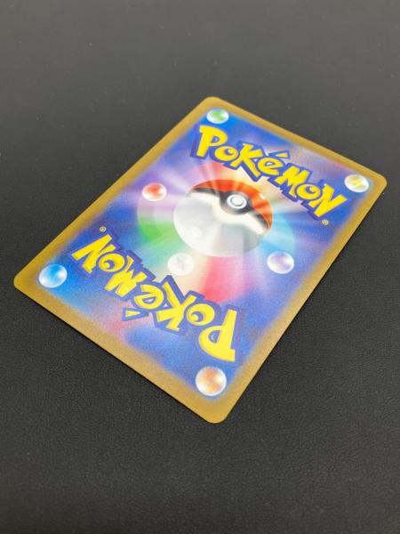 YU NAGABA × ポケモンカードゲーム for BEAMS ブースター ポケモン