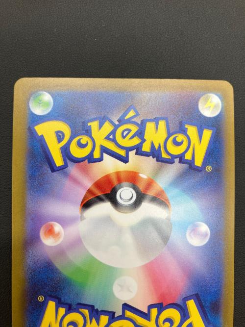 YU NAGABA × ポケモンカードゲーム for BEAMS ブースター ポケモンカード 065/SVP