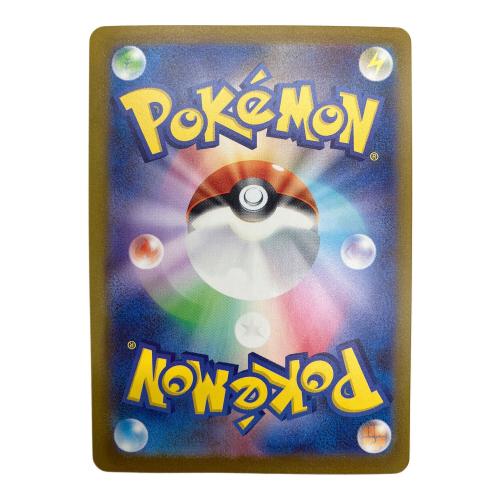 YU NAGABA × ポケモンカードゲーム for BEAMS リーフィア ポケモンカード 068/SV-P