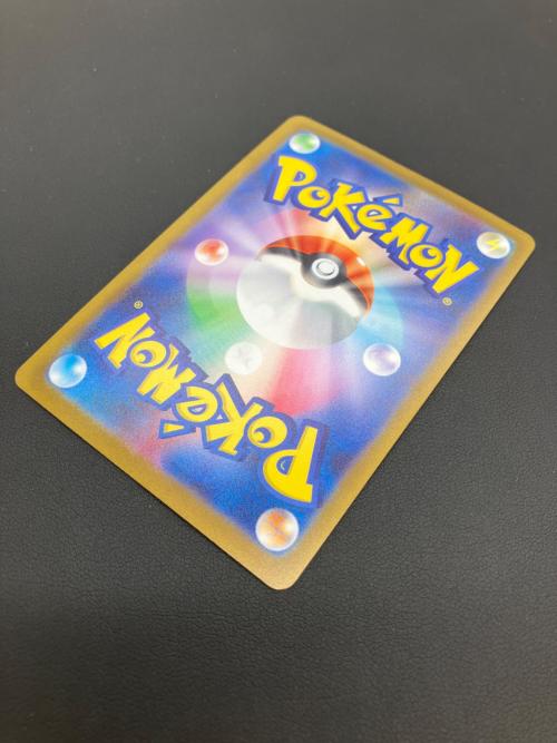 YU NAGABA × ポケモンカードゲーム for BEAMS リーフィア ポケモンカード 068/SV-P