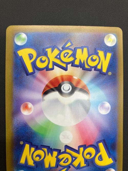 YU NAGABA × ポケモンカードゲーム for BEAMS リーフィア ポケモンカード 068/SV-P