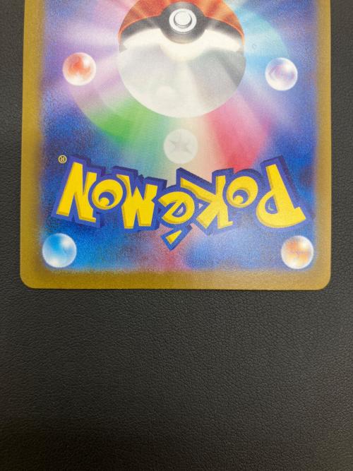 YU NAGABA × ポケモンカードゲーム for BEAMS リーフィア ポケモンカード 068/SV-P