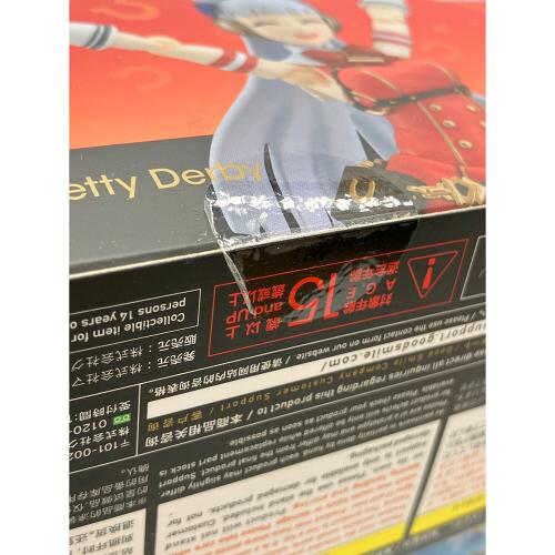 MAX FACTORY　マックスファクトリー　figma フィグマ　ウマ娘 プリティダービー 584 ゴールドシップ フィギュア
