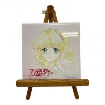 アンジェリークタイル絵 2001年 月刊ASUKA漫画当選品