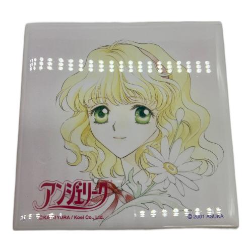 アンジェリークタイル絵 2001年 月刊ASUKA漫画当選品