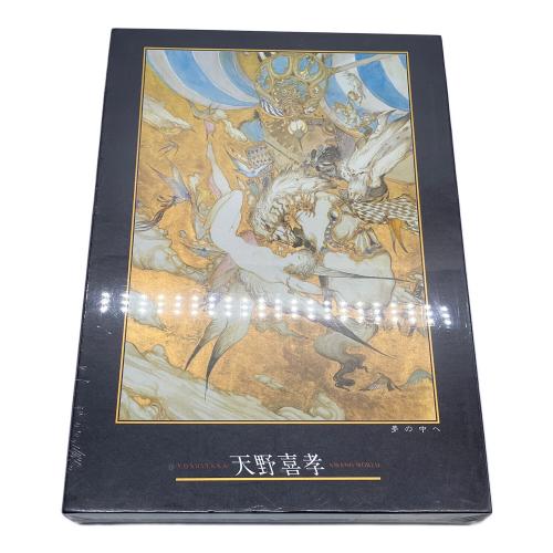 天野喜孝 夢の中へ 1000ピースパズル　サイズ51×73.5