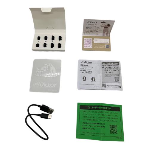 Victor (ビクター) ワイヤレスイヤホン HA-FW5000T