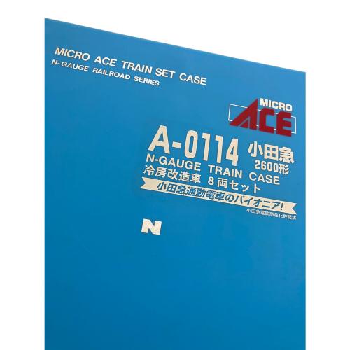 MICRO ACE (マイクロエース) A-0114 小田急2600形 冷房改造車 8両セット Nゲージ