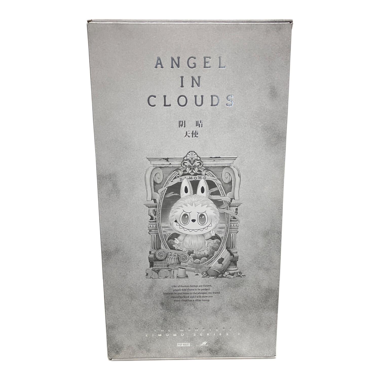 POP MART (ポップマート) ANGEL IN CLOUDS ヌイグルミ｜トレファクONLINE