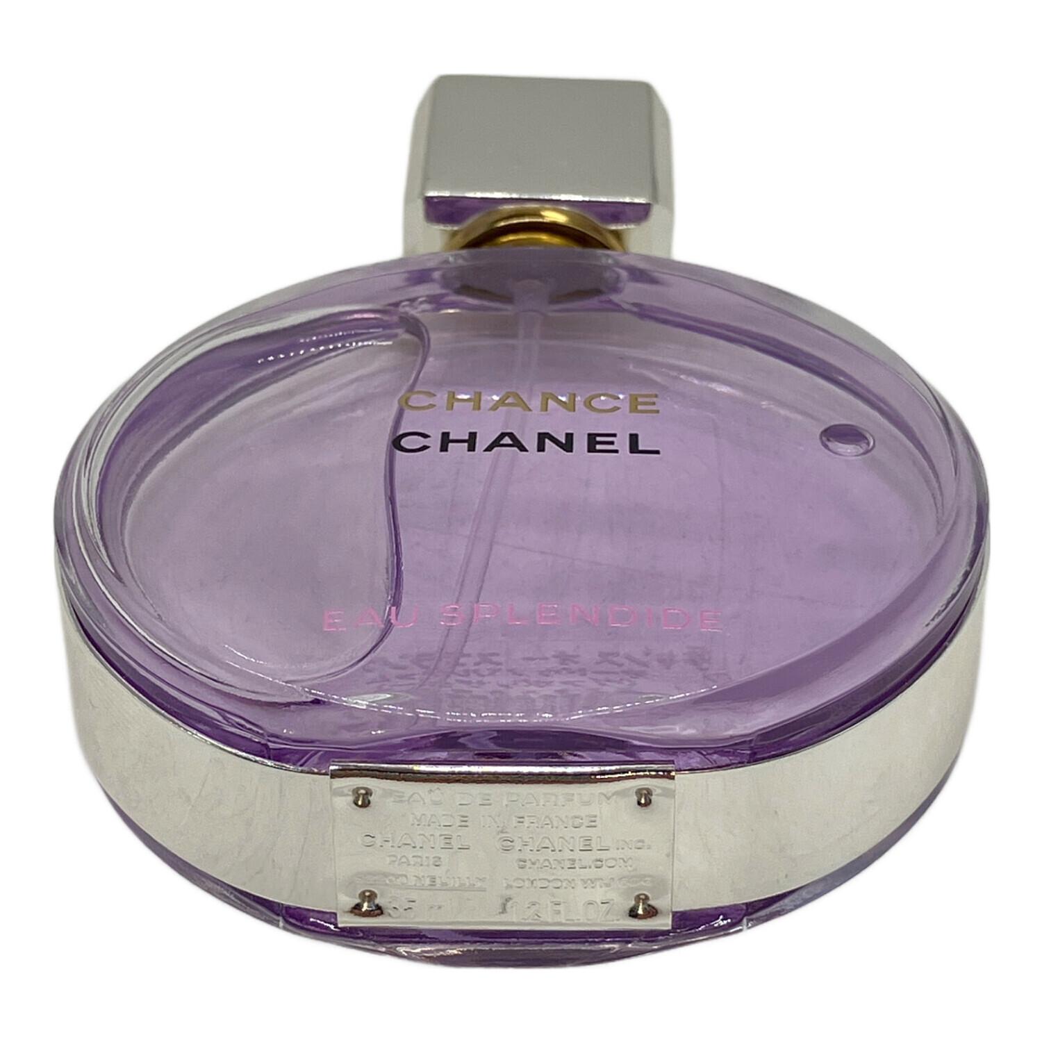 CHANEL (シャネル) パルファム 35ml 残量80%-99% チャンス オー