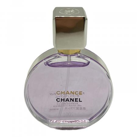 CHANEL (シャネル) パルファム 35ml 残量80%-99% チャンス オー