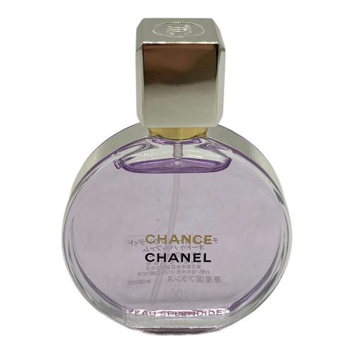 CHANEL (シャネル) パルファム 35ml 残量80%-99% チャンス オー スプランディド オードゥ パルファム