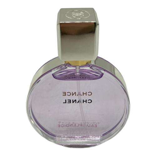 CHANEL (シャネル) パルファム 35ml 残量80%-99% チャンス オー スプランディド オードゥ パルファム