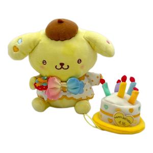 サンリオ　ポムポムプリン キャラクターバースデーお祝いセット ぬいぐるみ