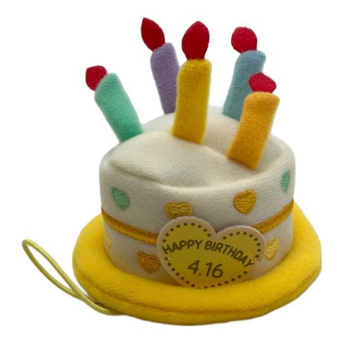 サンリオ　ポムポムプリン キャラクターバースデーお祝いセット ぬいぐるみ