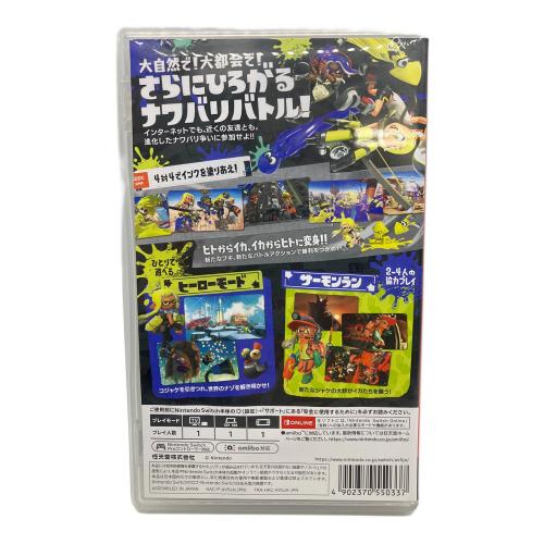 任天堂 (ニンテンドー) スプラトゥーン3 Nintendo Switch用ソフト CERO A (全年齢対象)