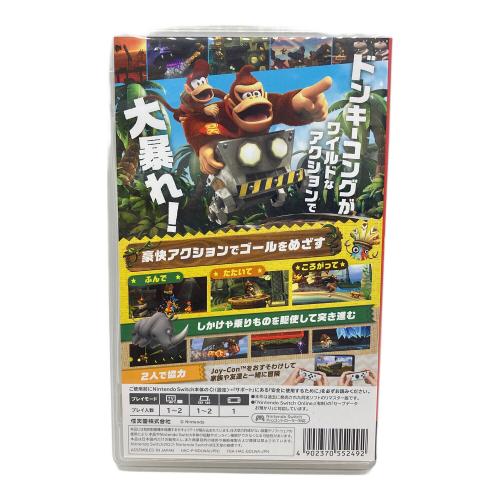 Nintendo (ニンテンドー) ドンキーコングリターンズHD Nintendo Switch用ソフト CERO A (全年齢対象)