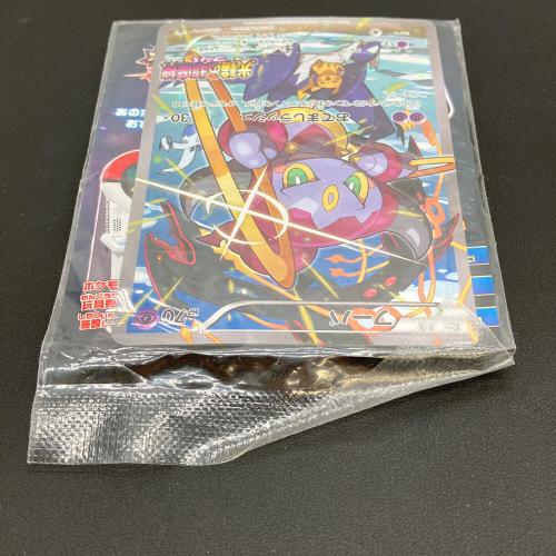 pokemon（ポケモン）フーパ ポケモンカード 155/XY-P　未開封品