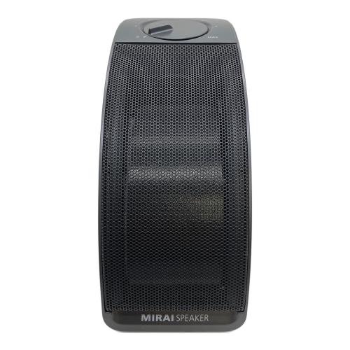 MIRAI SPEAKER ミライスピーカーミニ SF-MIRAIS7 14924512892