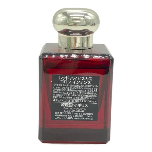 JO MALONE (ジョーマローン) コロン 50ml 残量80%-99% RED HIBISCUS