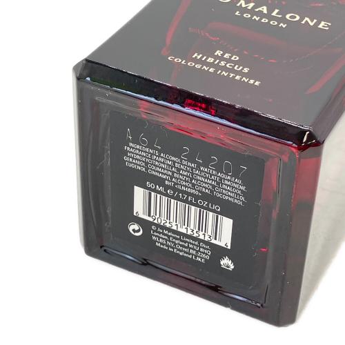 JO MALONE (ジョーマローン) コロン 50ml 残量80%-99% RED HIBISCUS