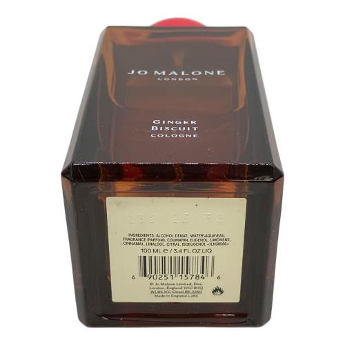 JO MALONE (ジョーマローン) フレグランス 100ml ジンジャービスケット
