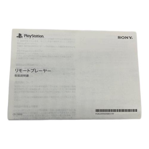 SONY (ソニー) PlayStation Portal CFIJ-18000