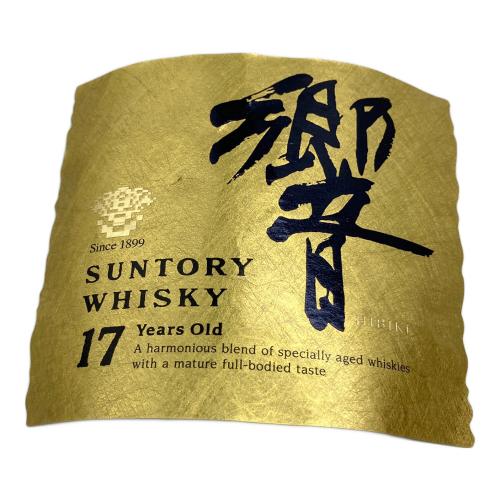 SUNTORY サントリー 響 ジャパニーズウィスキー 17年 ※ラベル剥がれ有 750ml