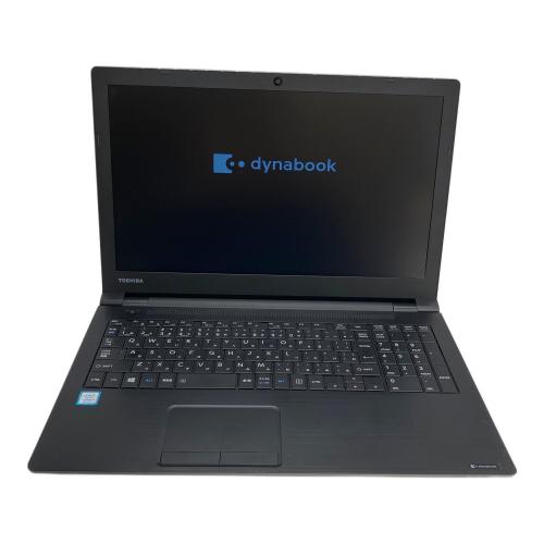 Dynabook (ダイナブック) Dynabook AZ35/MB 15.6インチ