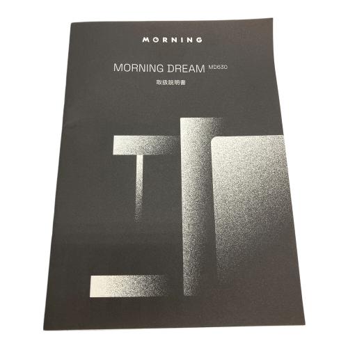 Morning ミルクスチーマー MD630 MORNING DREAM
