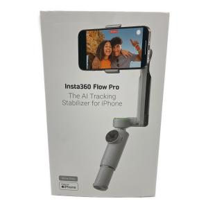 insta 360 flow pro　the AI tracking stabilizer for iphone