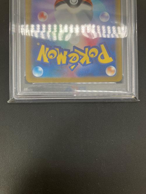 pokemon（ポケモン）シンオウの仲間たち ポケモンカード 247/172 SR PSA10