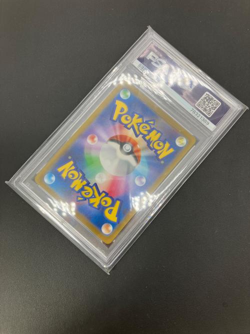 pokemon（ポケモン）シンオウの仲間たち ポケモンカード 247/172 SR PSA10