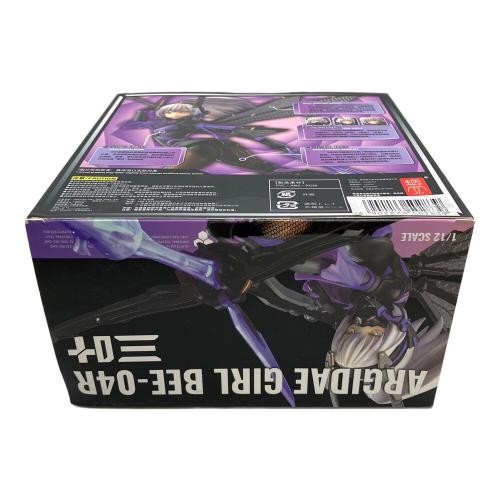 SNALL SHELL BEE-04R ARGIDAE GIRL ルリリン 1/12