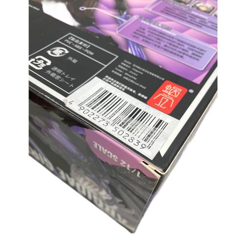 SNALL SHELL BEE-04R ARGIDAE GIRL ルリリン 1/12