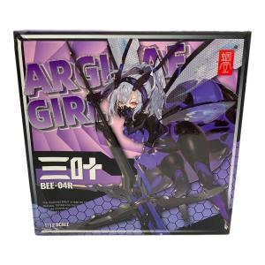 SNALL SHELL BEE-04R ARGIDAE GIRL ルリリン 1/12