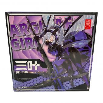 SNALL SHELL BEE-04R ARGIDAE GIRL ルリリン 1/12