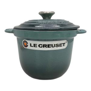 LE CREUSET (ルクルーゼ) ココット・エブリィ18 インナーリッド付 オーシャン