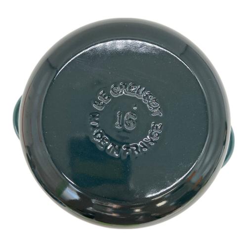LE CREUSET (ルクルーゼ) ココット・エブリィ18 インナーリッド付 オーシャン