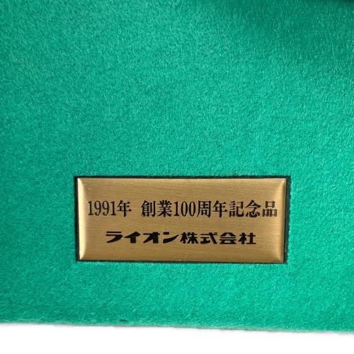 ライオンブックエンド ライオン株式会社100周年記念品